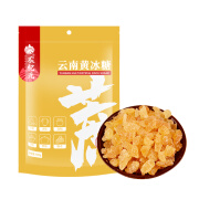 农纪元云南小粒多晶黄冰糖500g/袋煲汤甜品调味甘蔗原汁熬制结晶