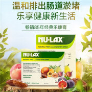 NU-Lax澳洲进口 乐康膏 西梅芦荟乐康片加强版 果蔬通便便秘排毒宿便减肥 天然膳食纤维呵护肠道 乐康膏500g/盒