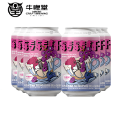 牛啤堂（NBeer） 帝都海盐酸啤德式小麦果味精酿啤酒IPA330ml酒厂直发 莓果奶昔甜点酸 330mL 6罐