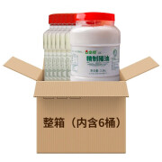 金锣食用精制猪油 烘焙糕点起酥油烹饪餐饮调味油 2.5kg*6桶 整箱装