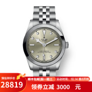 帝舵（TUDOR）碧湾系列精钢表壳 自动机械机芯女士腕表31mm 钢带浅绿盘8钻M79600-0006