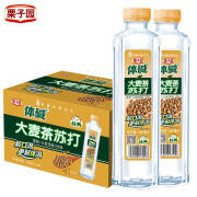 栗子园体碱柠檬蜜桃、原味无糖苏打水弱碱性无汽饮用水饮料400ML*24瓶 橙色 整箱装