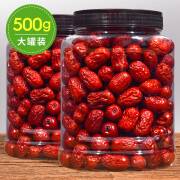 可味红枣500g红枣干货红枣片泡茶水喝干红枣 红枣500g*2罐