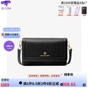 迈克·科尔斯（MICHAEL KORS）尔MK女包女士小号荔枝纹单肩斜挎包 32S1GT9C5L001 黑色