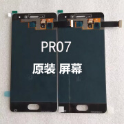 魅族（MEIZU）适用魅族手机pro7原装屏幕总成原厂拆机内外一体液晶显示屏带框 魅族pro7原装黑色带框