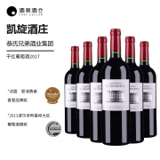 Chateau Certan凯旋酒庄超级波尔多AOP红酒 原瓶进口干红葡萄酒2017送礼 干红2017 750ml*6【整箱】