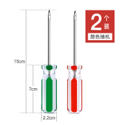 亚信 装订锥子 装订线  会计凭证手工装订专用工具锥子打孔带钩尖头账锥 宝塔线 办公财务用品 锥子(带钩)-2个装