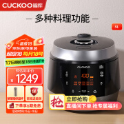 福库（CUCKOO）电饭煲韩国原装进口2-8人家用大容量电饭锅5升多功能智能预约定时高压力快速蒸煮米不粘内胆电饭煲 Q1050FS (2-8人用) 5L