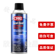 CRC美国CRC18410聚氨酯绝缘喷漆 用于马达线圈线路板保护漆三防漆 CRC18410（312g/瓶）