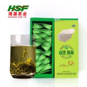 白沙绿茶160g（8g*20袋）2024年新茶白沙旅游伴手礼海南农垦陨石坑茶