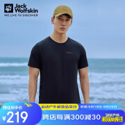 Jack Wolfskin狼爪t恤男春夏吸湿快干短袖上衣5819153 6000黑色(男) 2XL