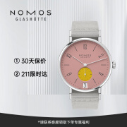 NOMOS格拉苏蒂手表179.S7手动机械德表透底德国175周年限量款 179.S7