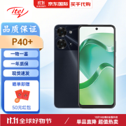 itel 传音 P40/P40+ 智能4G手机 海外版 国际版 P40+ 黑色 128G