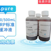 缓冲溶液PH计测试监控传感器侵泡校准保养ORP校正液 86MV-250ML