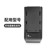 松典 原装电池NP-FV5 Plus适用摄像机系列 2000mAh 座充