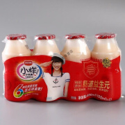 小样乳酸菌儿童酸奶早餐奶原味牛奶含乳饮品整箱 100ml*20瓶【临期】