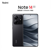 小米Redmi Note 14 Pro+ 新品5G手机 第三代骁龙7s IP68防尘防水 6200mAh大电量 Note14系列 子夜黑丨Note14 12GB+256GB