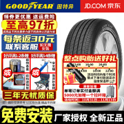 固特异（Goodyear）【包安装】轮胎 EFFICIENT GRIP PERFORMANCE 御乘二代 235/45R19 95/99V 荣威威马