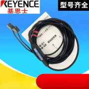 基恩士（KEYENCE）原装 PQ-01    T/R对射光电开关传感器 PQ-01 PQ-01