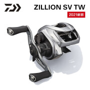 达亿瓦（DAIWA）21款ZILLION SV TW 子龙 淡海泛用水滴轮路亚远投渔轮防炸线 100HL（国际版左手轮7.1速比）