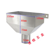 京信达京必诚304不锈钢落水斗漏水斗侧排斗侧墙排水方形接水斗下水口国 201材质水管外径51mm