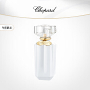 萧邦（Chopard）女士香水璀璨爱意浓香水 纯白版送礼物 爱在萧邦纯白版 30ml