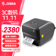 ZEBRA 斑马ZD888T 标签打印机 热转印条码打印机不干胶吊牌快递电子面单GK888T升级版 ZD888T黑色（无线蓝牙+WIFI） 标配