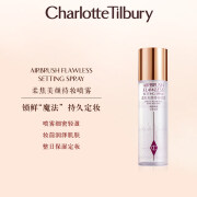 Charlotte TilburyCT持妆定妆喷雾100ml不易脱妆干油皮清爽细腻无酒精 持久控油防蹭