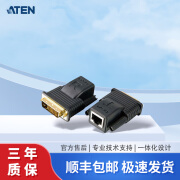 ATENATEN宏正VE066 DVI转rj45转接头 网线转DVI连接显示器 DVI延长器 VE066 VE066