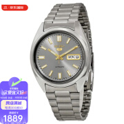 精工（Seiko）男士手表37mm机械表灰色表盘不锈钢防水30米商务SNXS75奢侈品潮牌 pic Seiko 5