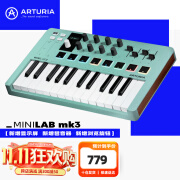 ARTURIA MINILAB3 MK3 便携MIDI键盘25键迷笛控制器打击垫音乐作编曲制作 25键薄荷色+便携踏板 官方授权 赠正版音色库