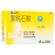 新必奇 蒙脱石散 3g*10袋/盒 用于急慢性腹泻【有效期至2025/1/31】 1盒