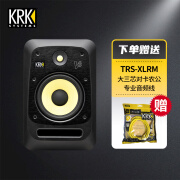 KRK V8 V系列 有源监听音箱专业桌面音响 黑色