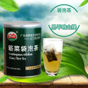 响山恩平特产簕菜袋泡茶勒菜健康茶味香甘纯30g内含20小包