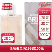 博柏利（BURBERRY） 英伦风格女士淡香水 EDT 100ml 新包装