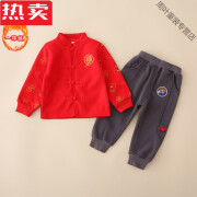 爱麦依高端品质唐装拜服男童中国风宝宝周岁礼服冬装喜庆衣服男孩新汉服 红色【718绣福加绒套装】 80