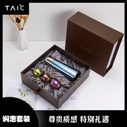 太可（TAIC）纯钛保温杯大容量茶水分离焖泡茶杯高级时尚商务闷泡杯礼盒套装 瀚海蓝焖泡杯 420ml +玲珑杯50ML*3