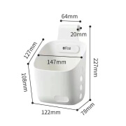 嘻优米姜蒜收纳挂篮厨房壁挂式收纳筐家用浴室沥水置物篮墙上杂物 白色小号