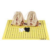 京耕云子围棋棋牌套装五子棋成人儿童少儿初学学生棋盘黑白棋子 B型单面凸新云子+布袋+仿皮棋盘