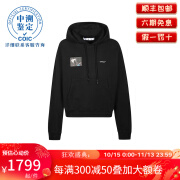 OFF WHITE 米白色男款上衣外套黑色胸前油画小图案后背箭头棉质连帽卫衣 黑色 XXS【现货】