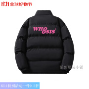 WHOOSISWHOOSIS(不知其名)经典8字logo基础棉服秋冬季保暖外套国潮情侣装 黑经典8 3XL