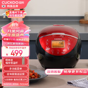 福库福库（CUCKOO）电饭煲 家用1-4个人 韩国品牌小型3升可预约智能煮饭电饭锅内胆多功能CR-0660FR CR-0660FR