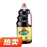 海天陈醋1.9L/桶 酿造醋炒菜凉菜凉面饺子包子蘸料调味品 陈醋1.9L*1桶