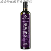 可钦滁谷紫苏籽油500ml装礼盒装一级冷榨苏籽油食用油 500ml*1玻璃瓶 紫苏籽油