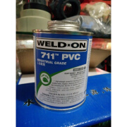 榆钦UPVC胶水 IPS 711 PVC  管道胶粘剂 粘结剂 WELD-ON 473ML/桶