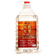 泸界粮食酒 泸州糯红高粱5L桶装52度高度浓香型白酒口粮酒泡酒 52度 5L 1桶 纯粮原浆9N