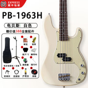 J&DGuitarsPB-1963H电贝斯孤独摇滚乐器吉他初学者男女生入门JD电贝司演出 PB-1963H经典白