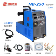 烽火气保焊机NB-250/270/315S/350/500F手工电焊二保焊机一体机分体机 烽火NB-250两用220V一体机3米枪