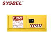 西斯贝尔（SYSBEL）WA3810120 防火柜防爆柜 背负式化学品安全存储柜12加仑45升 黄色 12GAL/45L 现货