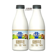 盒马MAX娟姗牛奶720ml*2瓶原生蛋白质4g奶香味足营养好顺丰 720ml*2瓶（顺丰+冰袋）